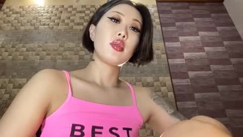 Snapshot of akemi_jp chatting on 01.31.25 Akemi online show from 01.31.25