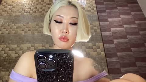 Snapshot of akemi_jp chatting on 03.12.25 Akemi online show from 03.12.25