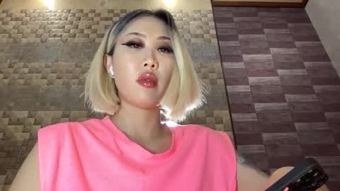 Snapshot of akemi_jp chatting on 10.05.25 Akemi online show from 10.05.25