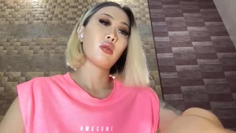 Snapshot of akemi_jp chatting on 10.26.25 Akemi online show from 10.26.25