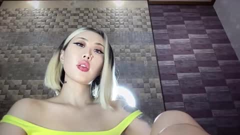 Snapshot of akemi_jp chatting on 02.16.26 Akemi online show from 02.16.26