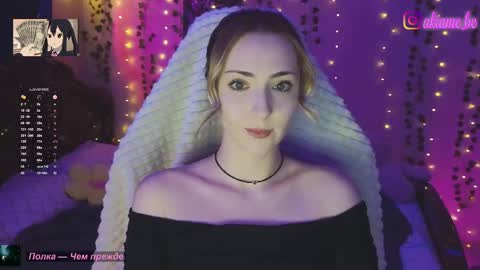 Liza online show from 05.02.26