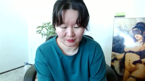 Snapshot of akira_xx chatting on 01.24.25 Akira online show from 01.24.25