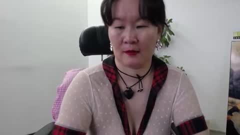 Snapshot of akira_xx chatting on 10.30.25 Akira online show from 10.30.25