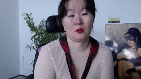 Akira online show from 01.08.26