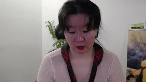 Akira online show from 01.14.26