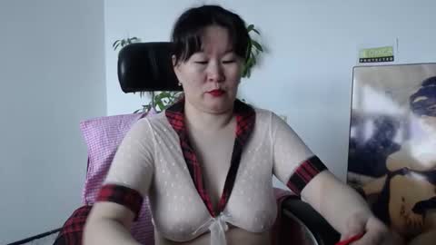 Akira online show from 02.23.26