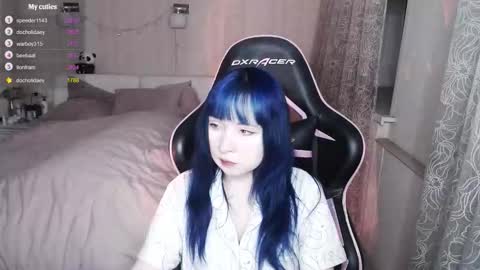 akirahartyx online show from 03.03.26