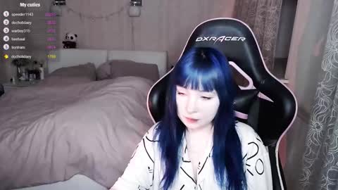 akirahartyx online show from 03.08.26