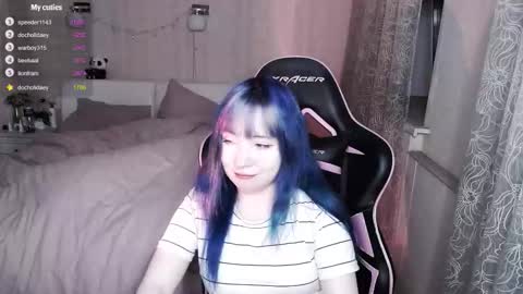 akirahartyx online show from 03.15.26