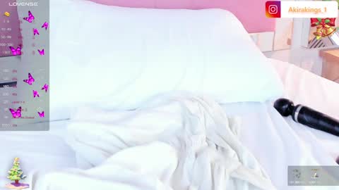 AKIRA online show from 12.28.24