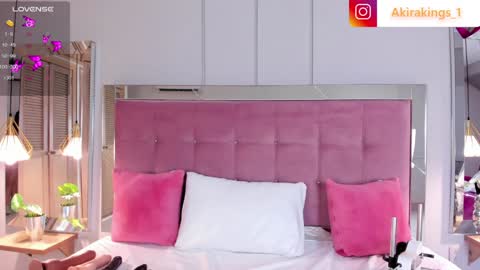 AKIRA online show from 01.11.25