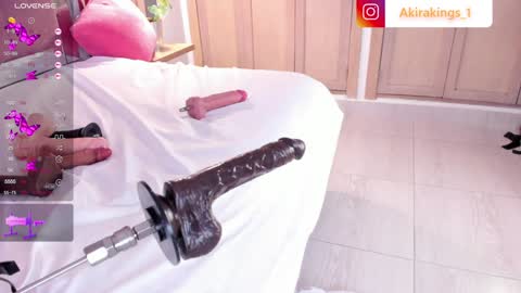 AKIRA online show from 01.17.25