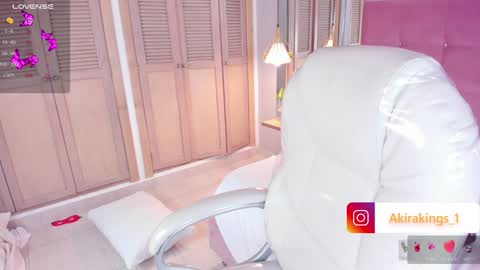 AKIRA online show from 01.28.25