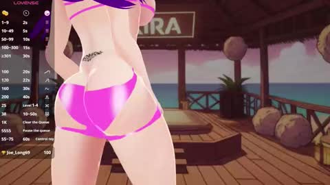 akiravixent online show from 12.16.25