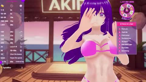 akiravixent online show from 12.21.25