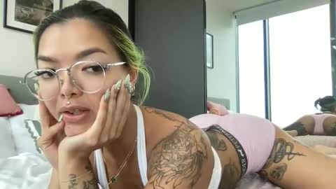 Akira Zay online show from 03.16.26