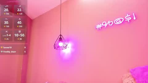 Snapshot of alahia_betancur chatting on 01.09.25 Alahia online show from 01.09.25