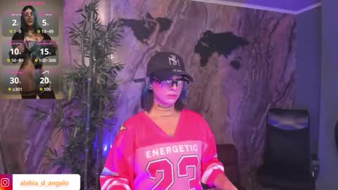 ALAHIA online show from 02.25.26