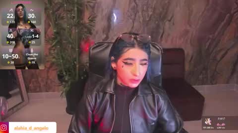 ALAHIA online show from 03.07.26