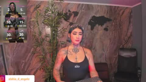 ALAHIA online show from 03.31.26