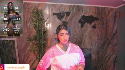 ALAHIA online show from 04.11.26