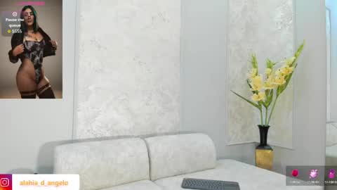 ALAHIA online show from 05.14.26
