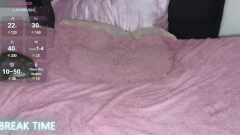 Snapshot of alahia_demon chatting on 01.12.25 alahia online show from 01.12.25