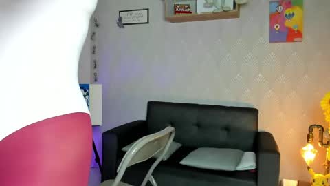 Alaia online show from 04.16.26