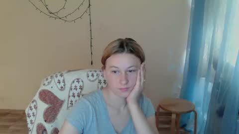 Snapshot of alalaska_ana chatting on 07.16.26 Anna online show from 07.16.26