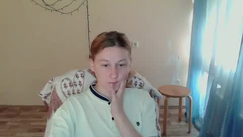 Snapshot of alalaska_ana chatting on 07.17.26 Anna online show from 07.17.26