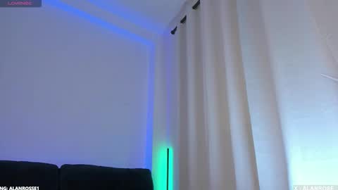 Snapshot of alan_rosee chatting on 11.01.25 Alan online show from 11.01.25