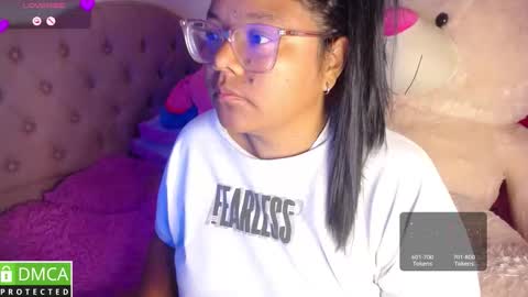 lanna online show from 12.17.25