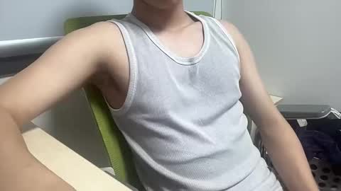 alanwu12 online show from 10.01.25