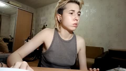 Snapshot of aldamcclearen chatting on 12.04.25 aldamcclearen online show from 12.04.25