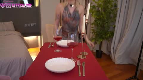 Lexi online show from 03.01.26