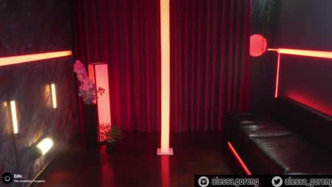 Snapshot of alessa_goreng chatting on 12.05.24 Alessa Goreng online show from 12.05.24