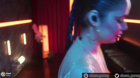 Snapshot of alessa_goreng chatting on 12.06.24 Alessa Goreng online show from 12.06.24