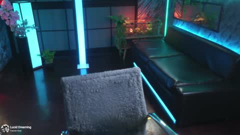 Snapshot of alessa_goreng chatting on 01.08.25 Alessa Goreng online show from 01.08.25