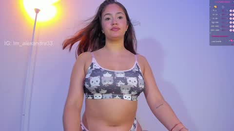 alexa_will online show from 12.03.24