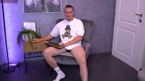 Snapshot of alexwildexx chatting on 07.29.26 Alex online show from 07.29.26