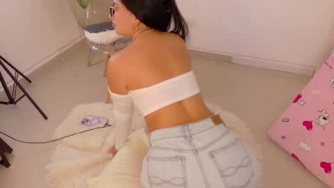 Alia  online show from 12.03.25