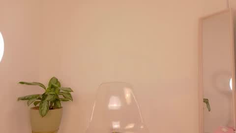 Alia  online show from 12.04.25