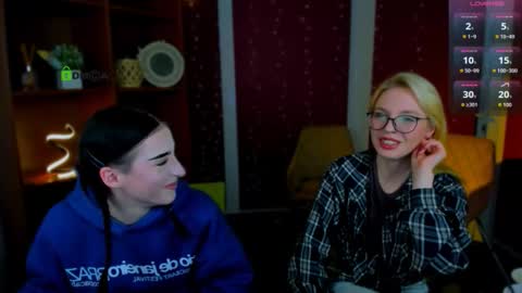 alia skay online show from 03.06.26