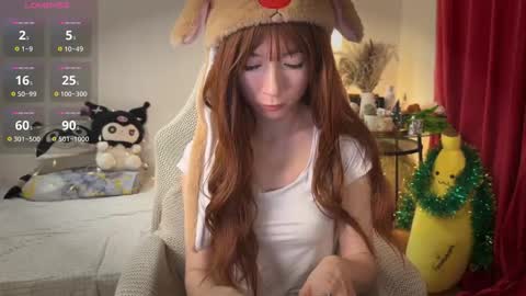 Snapshot of alicaslim chatting on 12.22.25 alicaslim online show from 12.22.25