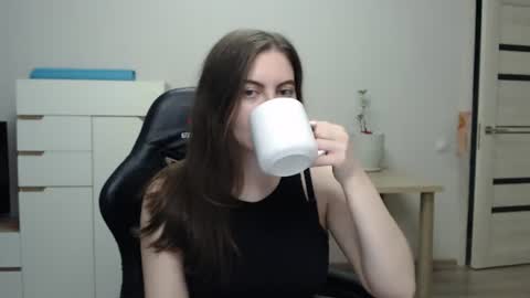 Snapshot of alice_________________________ chatting on 07.18.26 Alice online show from 07.18.26