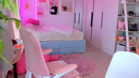 Snapshot of alice_forfun chatting on 04.22.26 Alichery online show from 04.22.26
