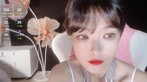 Snapshot of alicechina chatting on 11.13.25 Alice online show from 11.13.25
