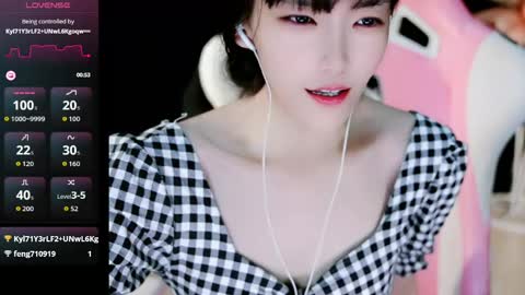 Snapshot of alicechina chatting on 05.17.26 Alice online show from 05.17.26