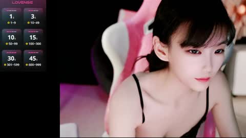 Snapshot of alicechina chatting on 05.23.26 Alice online show from 05.23.26